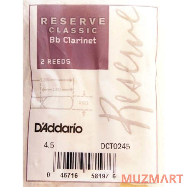 Rico DCT0245 Reserve Classic Трости для кларнета
