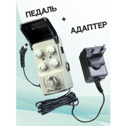 Joyo KIT JF-307_ACDOO6 Педаль овердрайв с адаптером питания