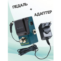 Joyo KIT JF-325_ACDOO6 Педаль тремоло с адаптером питания