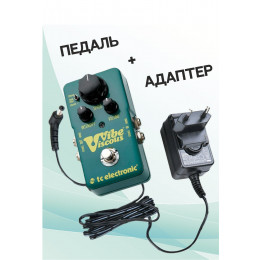 TC Electronic KIT VISCOUS VIBE_ACDOO6 Педаль эффектов с адаптером питания