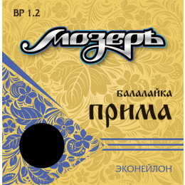 Мозеръ BP1.2 Струны для балалайки прима
