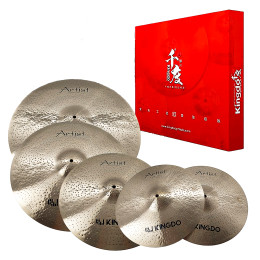 Kingdo MODERN SET 14"+16"+18"+20" комплект тарелок