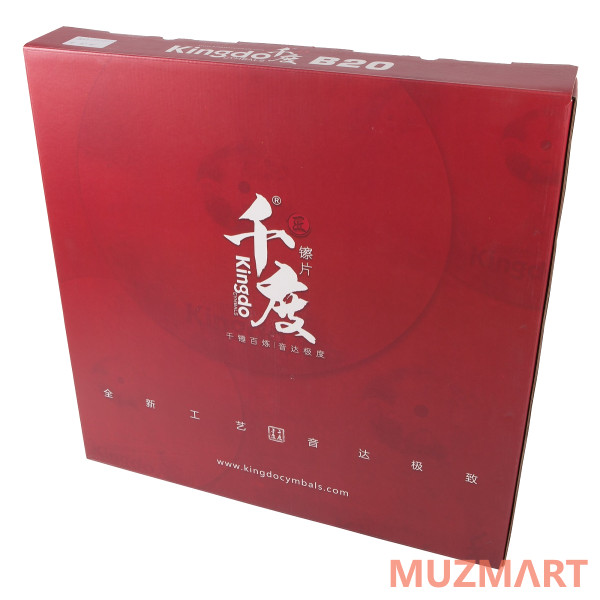 Kingdo MODERN SET 14"+16"+20" Комплект тарелок