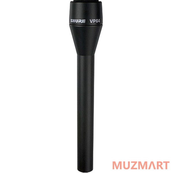 Shure VP64AL Динамический всенаправленный речевой (репортерский)