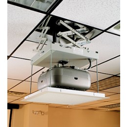 Draper Micro Projector Lift Лифт для проектора