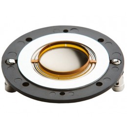 Das Audio GM-M-34 Диффузор сменный