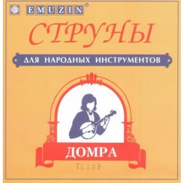 Emuzin Дт Струны для домры Тенор