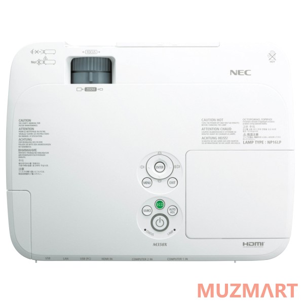 NEC M271X (M271XG) Проектор